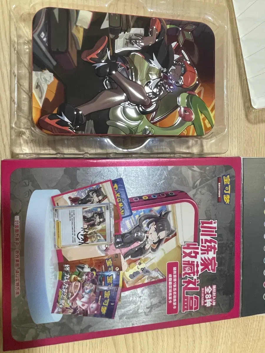 thumbnail-1